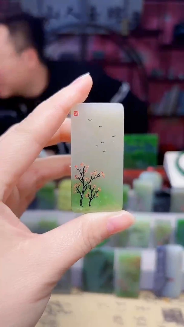 未镶嵌和田玉挂件375