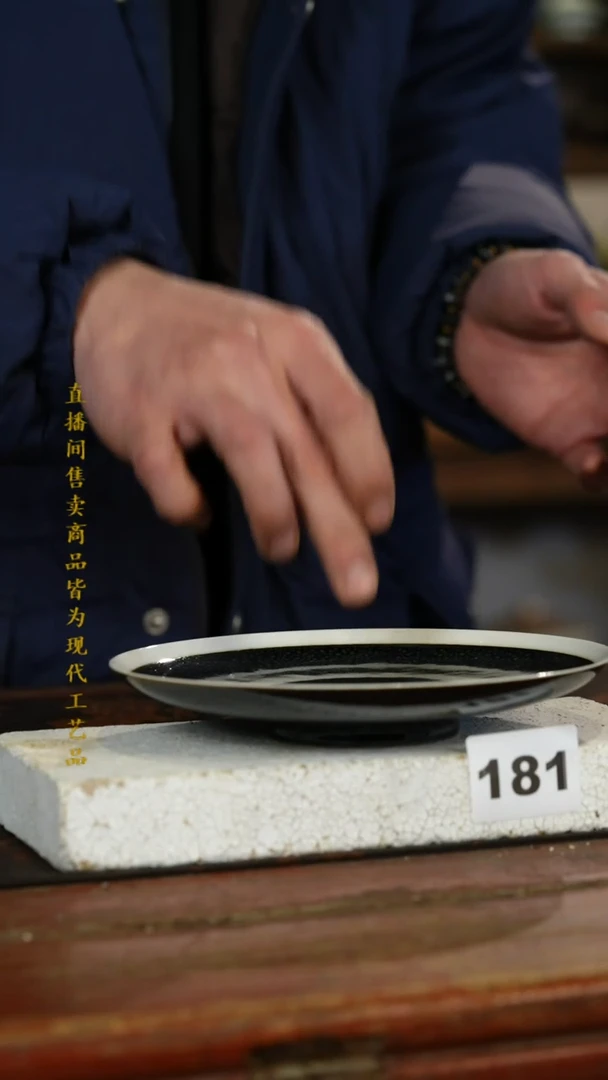 瓷片标题标题标题标题