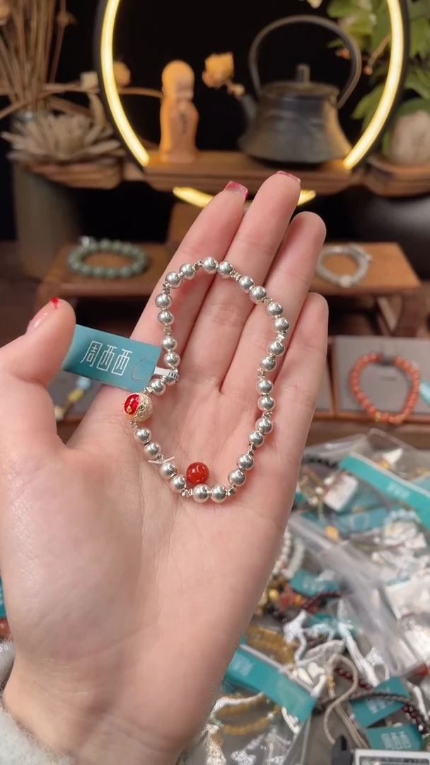 【闪购商品】玛瑙手饰未镶嵌@@I021N015798