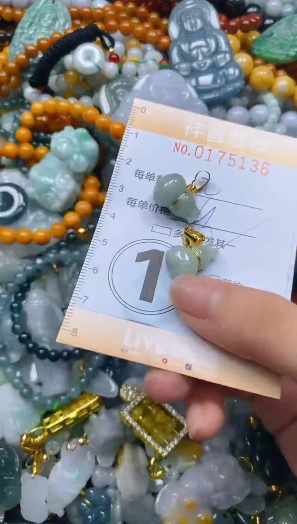 翡翠未镶嵌颈饰闪购0175136多样性发其一