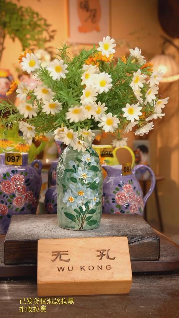 摆件4-204口8高19  1-2误差