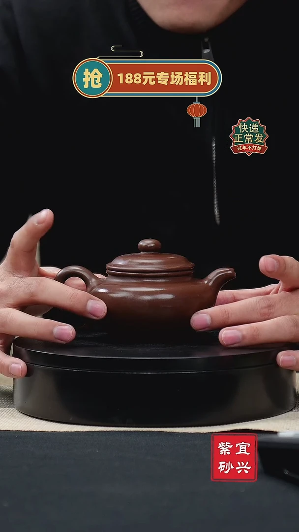 【闪购商品】紫砂茶壶71仿古 手工紫砂壶+斗笠杯
