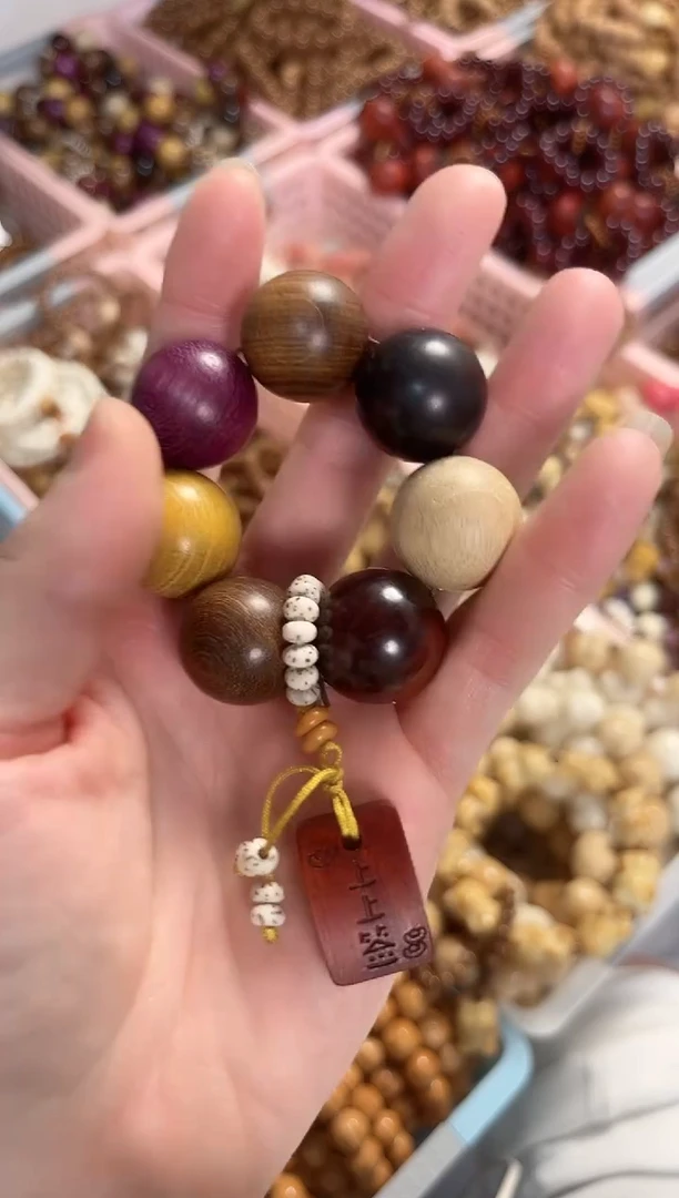 非洲檀香手串/手链木作手捻上上签