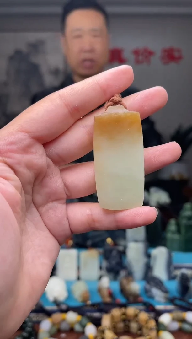 未镶嵌和田玉挂件1