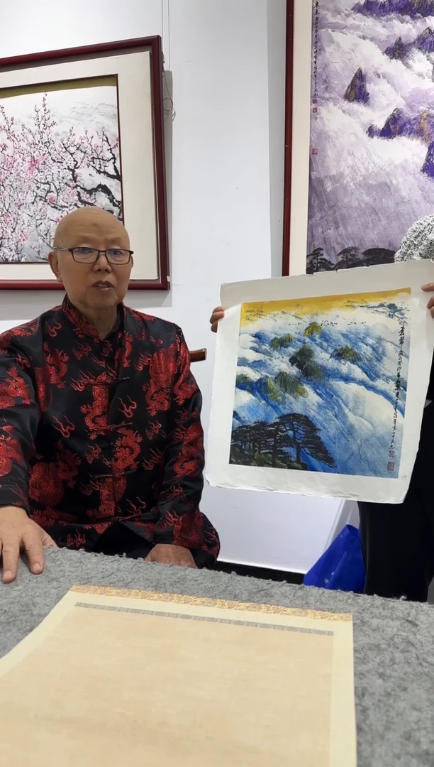 【闪购商品】国画11111111111111111111