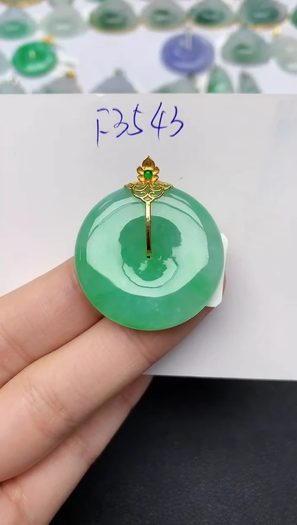 颈饰18K金镶嵌翡翠天然缅甸A货翡翠百元以上9元证书费自理