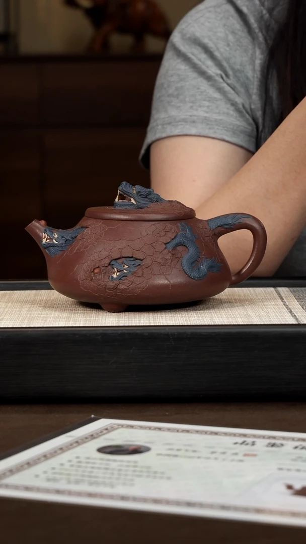 茶壶紫砂【P045】石瓢 GYC