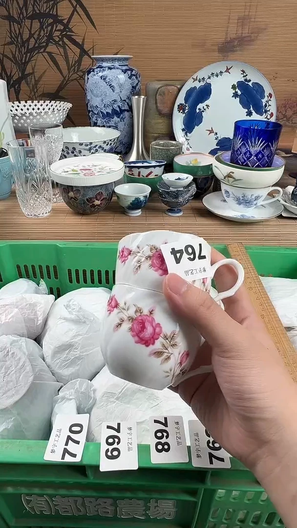 瓷片很*瓷片A       764
