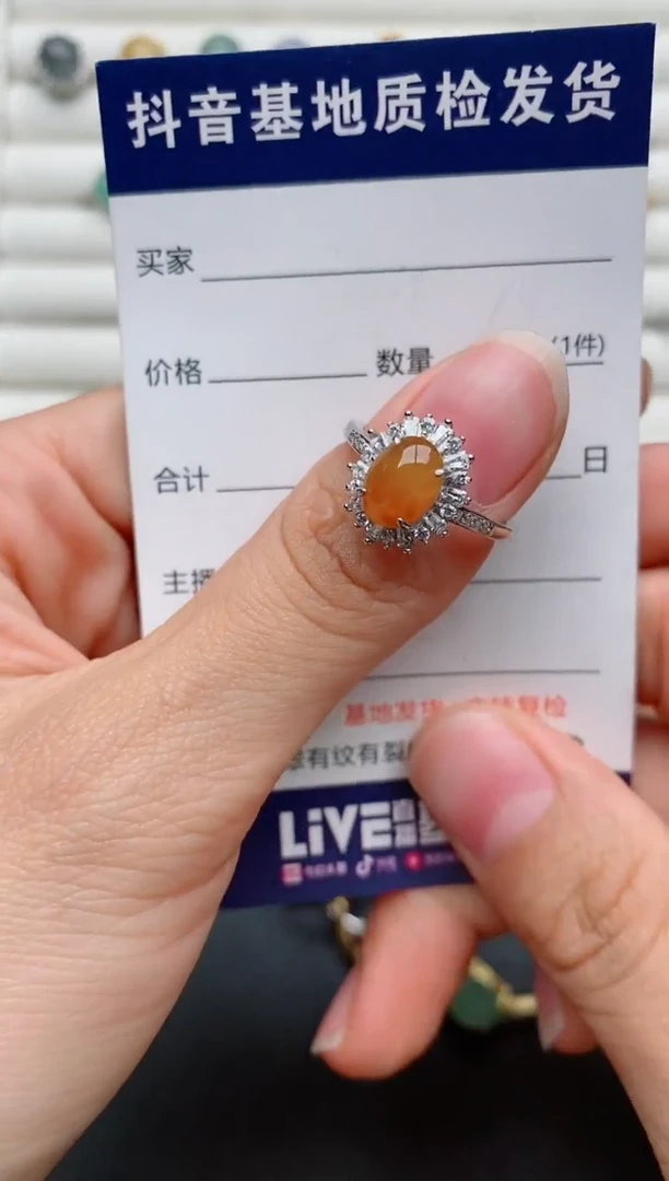 【闪购商品】翡翠戒指银S925镶嵌............