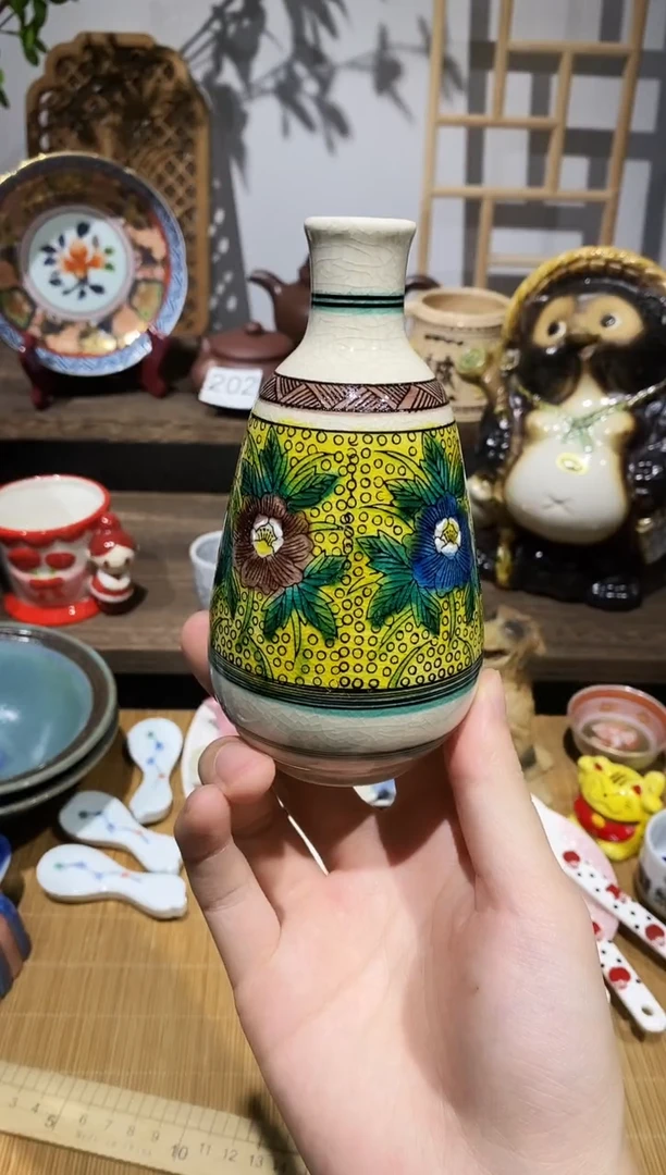 瓷片九谷烧交趾釉福字款