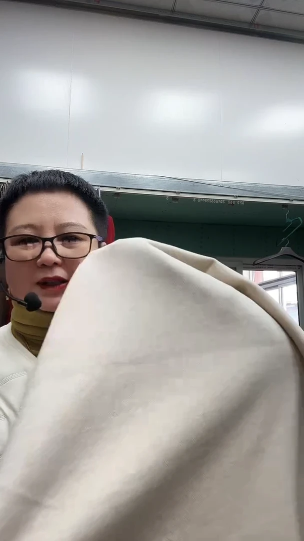 牛仔羊绒白1.5布头