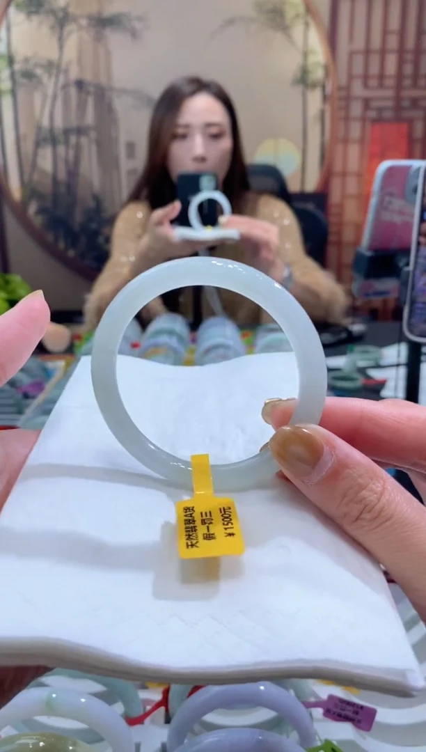 未镶嵌手镯翡翠000073693