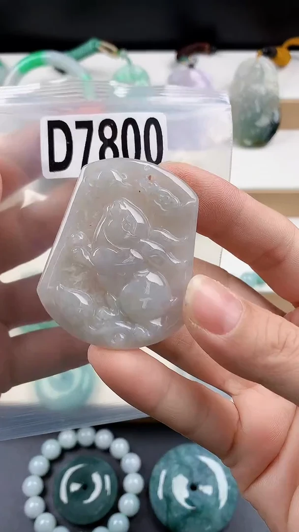 颈饰未镶嵌翡翠天然翡翠吊坠挂件