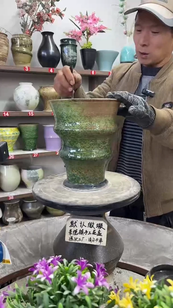 12-26-高23口18瑕-花盆