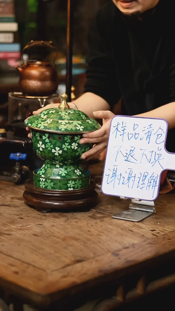 【闪购商品】【清样品】伞盖四叶草春-单人景泰蓝铜火锅