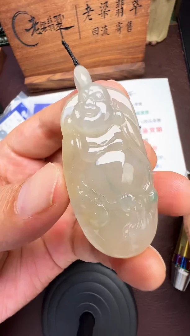 颈饰未镶嵌翡翠翡翠颈饰