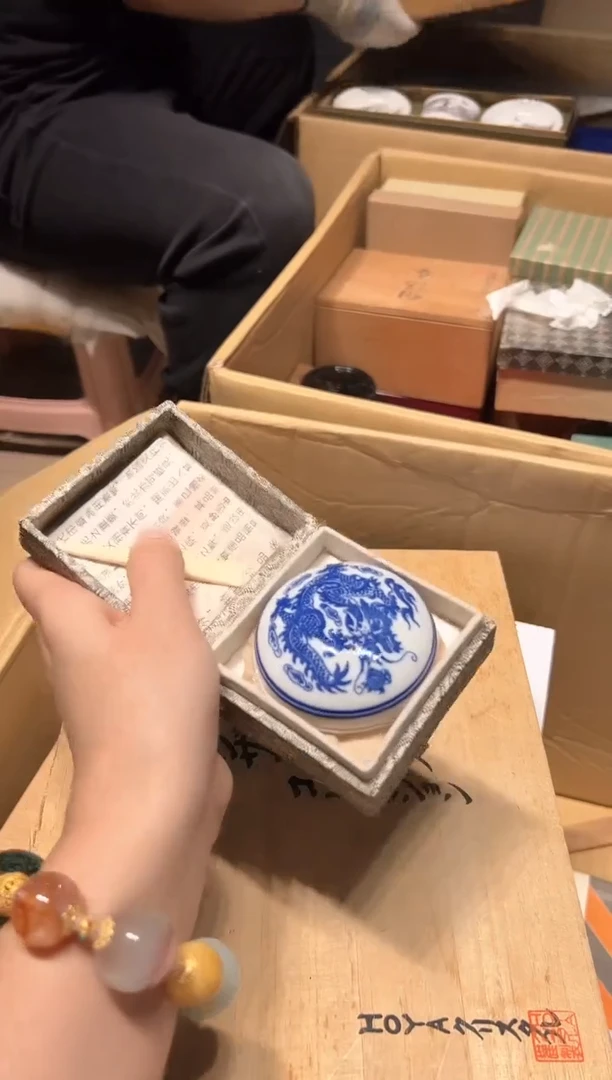 瓷片418啊啊啊啊啊啊啊啊