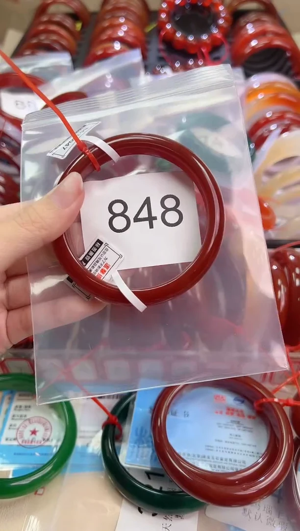 手镯玛瑙/玉髓未镶嵌57+圈口*848