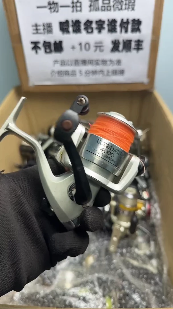 大****9直播间讲解为准；看清楚再下单如有拆卸不退不换，微瑕孤品