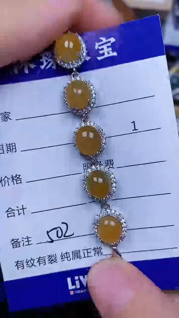 翡翠戒指银S925镶嵌5020
