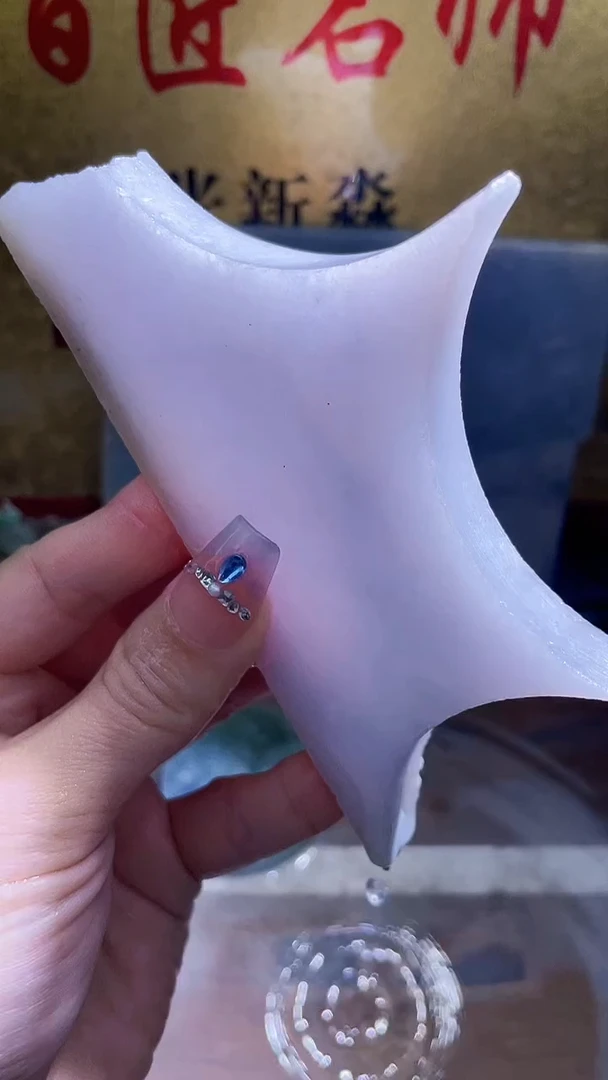 未镶嵌挂件翡翠小梦477