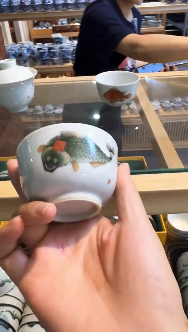 今天茶具 最后清仓两场