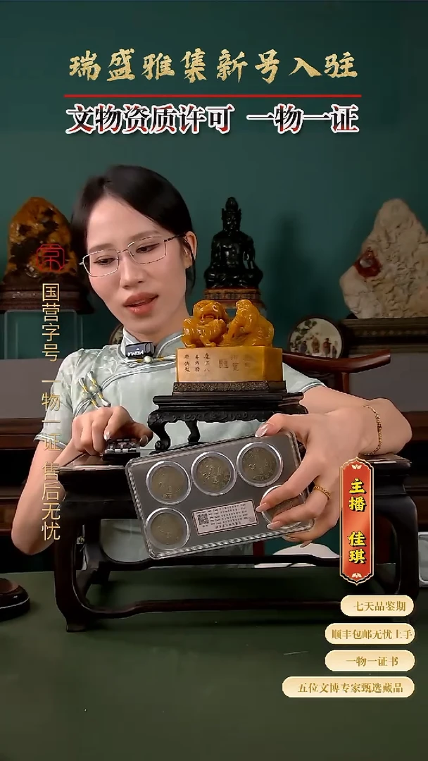 金咩*兔111111111111111111111111111