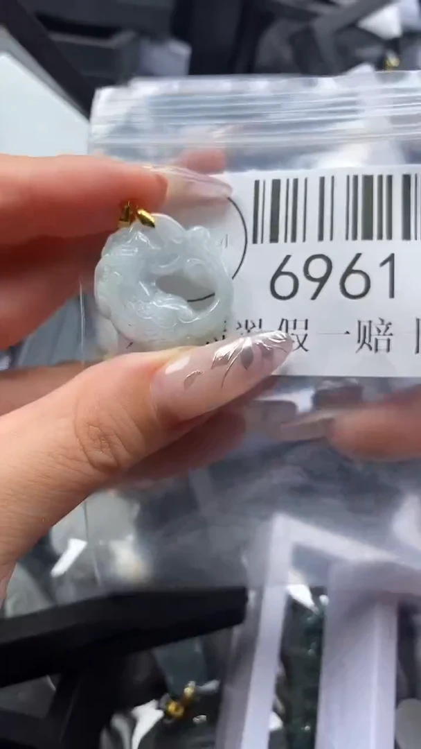 吊坠(不含链)未镶嵌翡翠6961