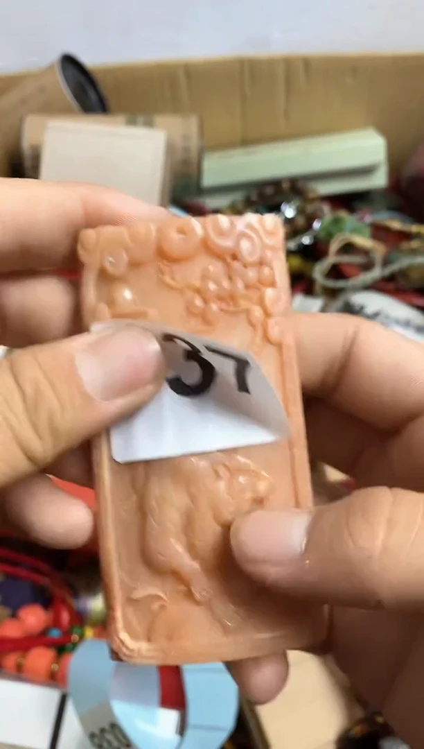 其他龍***?瓷器杯子一物一拍37