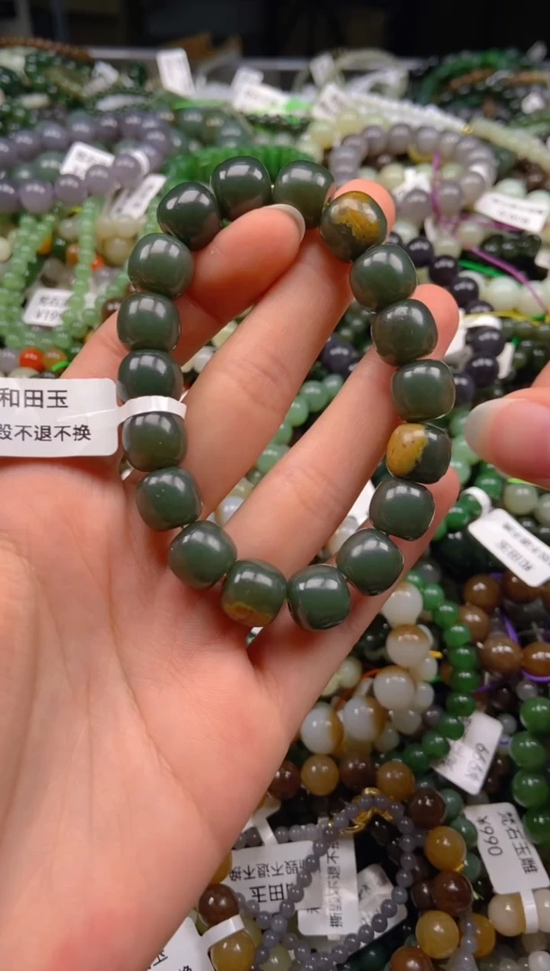 和田玉未镶嵌挂件1