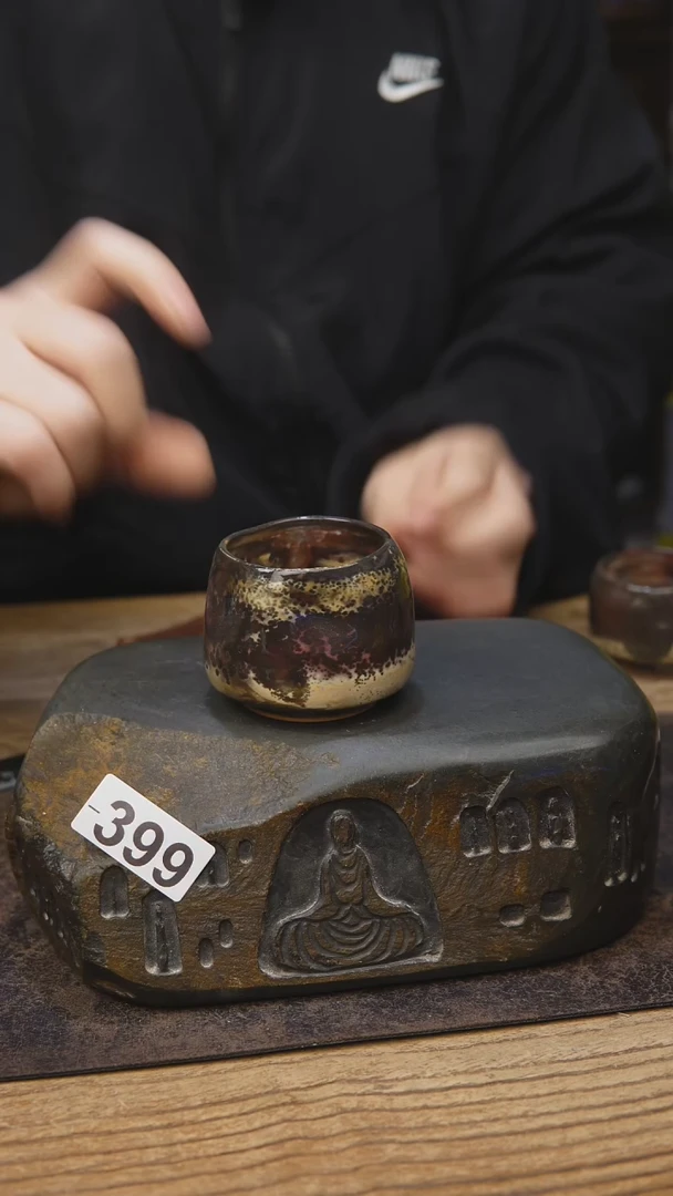开播福利茶具399
