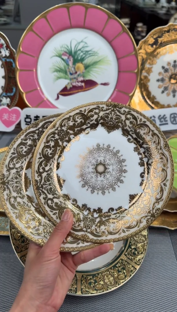 【闪购商品】瓷片7.5英寸碟混搭 微瑕 2个