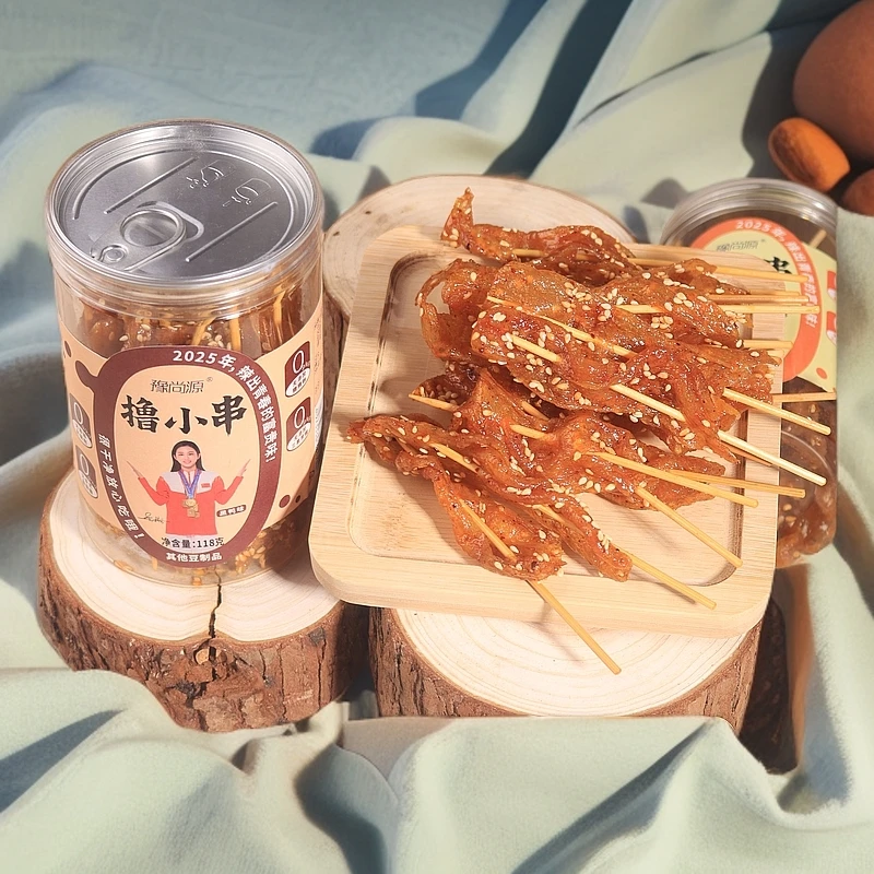 学生党寝室零食21天保质期辣条解馋小零食零食小吃无添加防腐剂