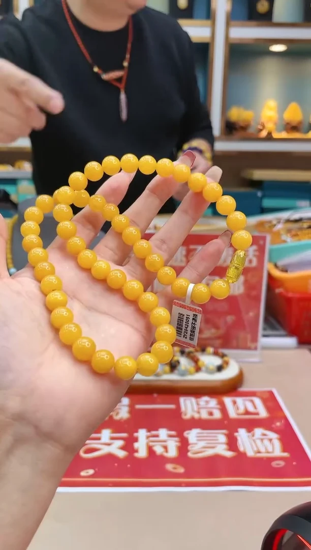 【闪购商品】蜜蜡裸石未镶嵌@@ZY20420051