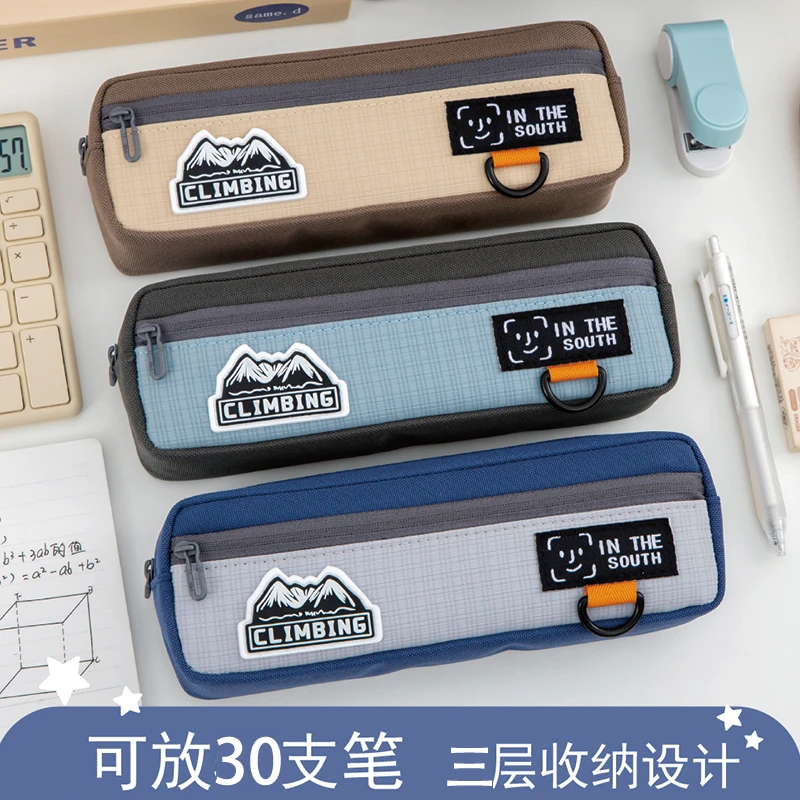 笔袋大容量新款男生铅笔盒多功能学生文具小学生帆布简约文具盒