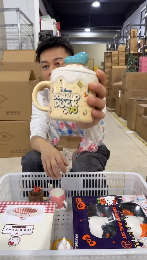 瓷片原盒唐老鸭90周年水杯