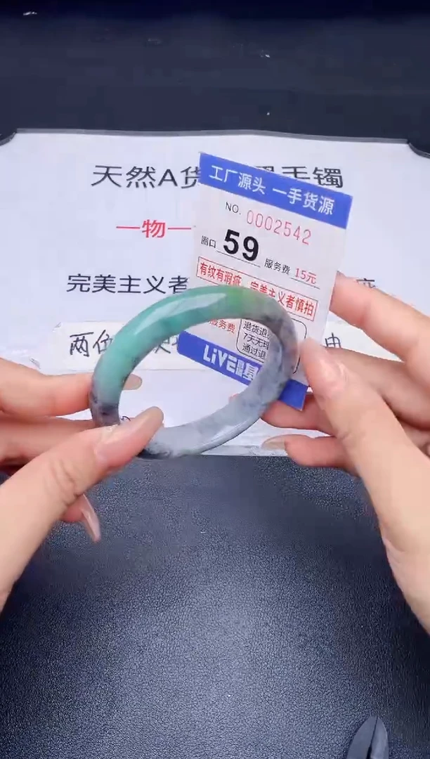 未镶嵌手镯翡翠翡翠手镯未镶嵌