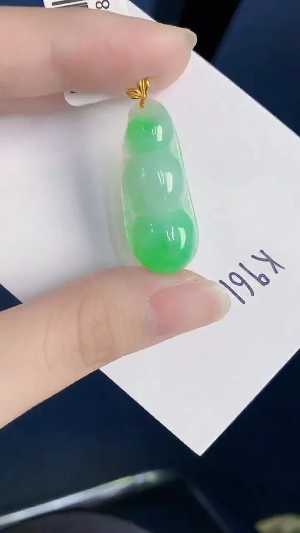 颈饰18K金镶嵌翡翠天然翡翠缅甸A货