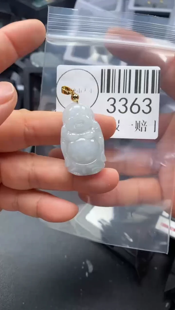 吊坠(不含链)未镶嵌翡翠3363