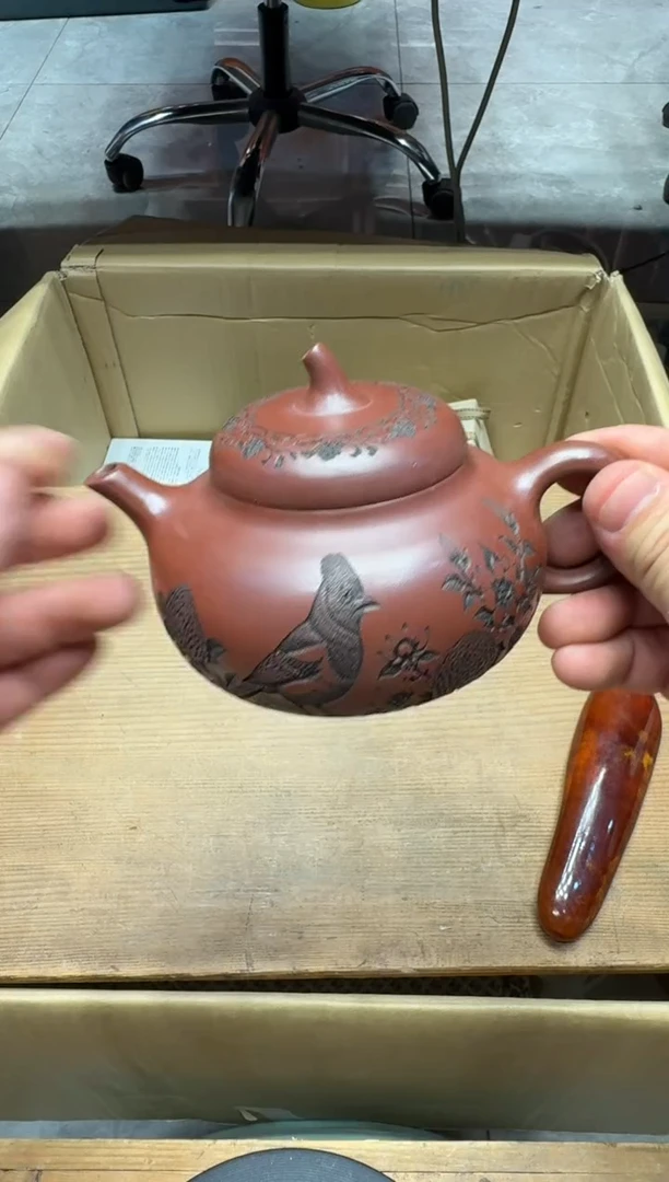 瓷器闪购商品 如图 中古品默认微瑕