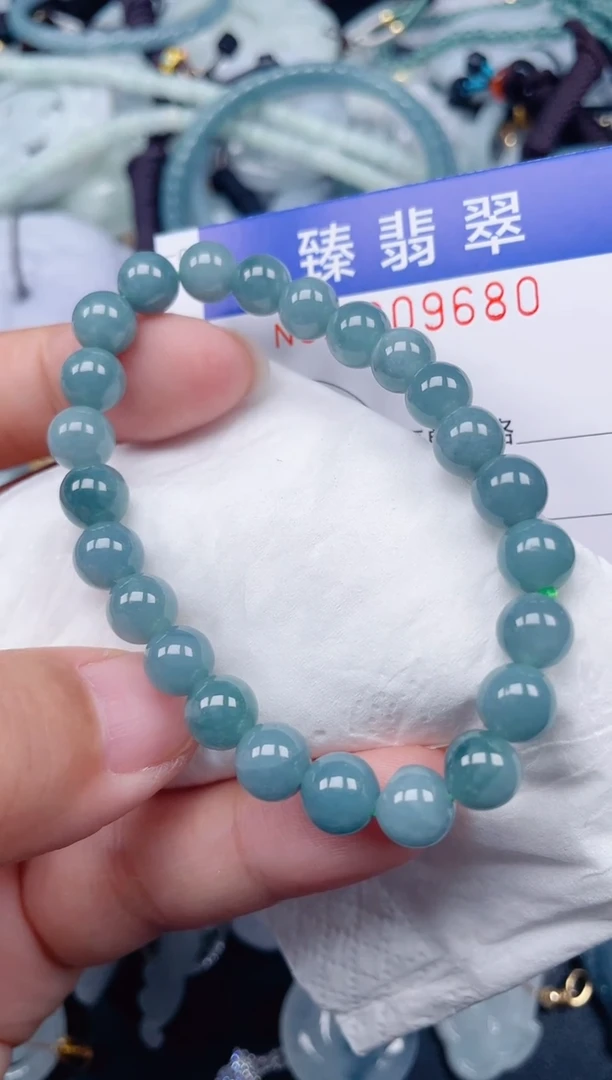 颈饰未镶嵌翡翠.0009680