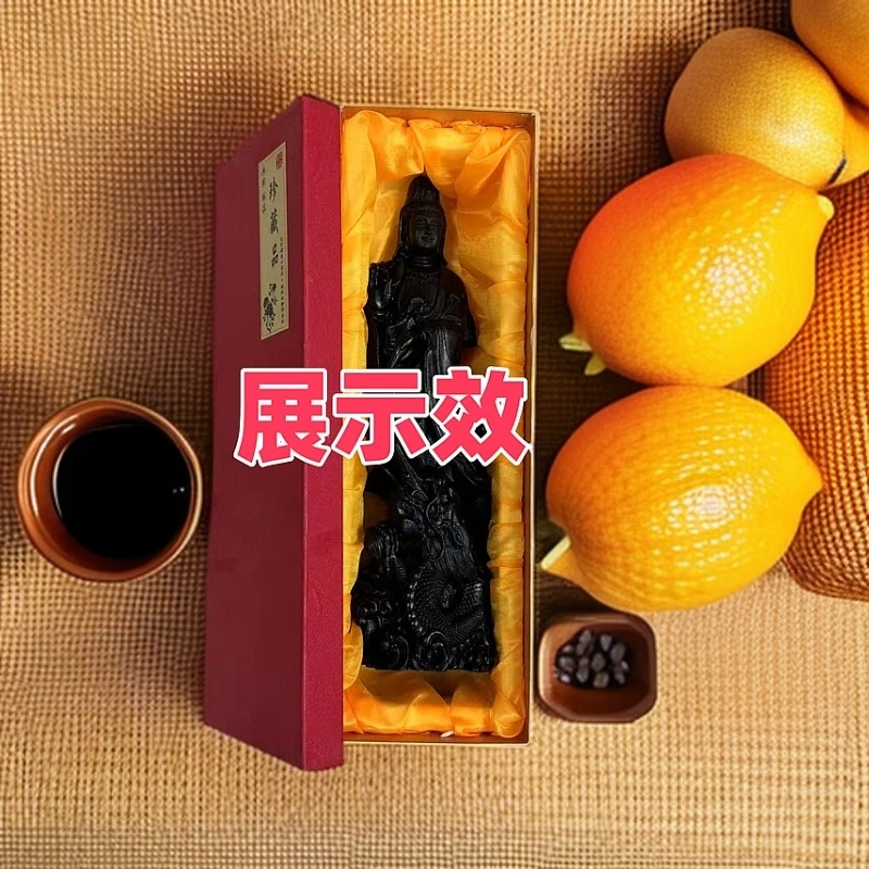 C11红色文玩大礼盒