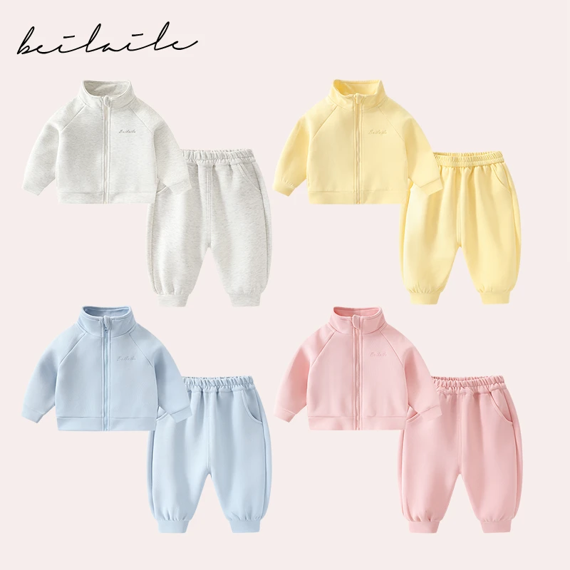 【果冻立领拉链套装 小乐妈咪】婴儿衣服男童春秋外套女宝宝G25