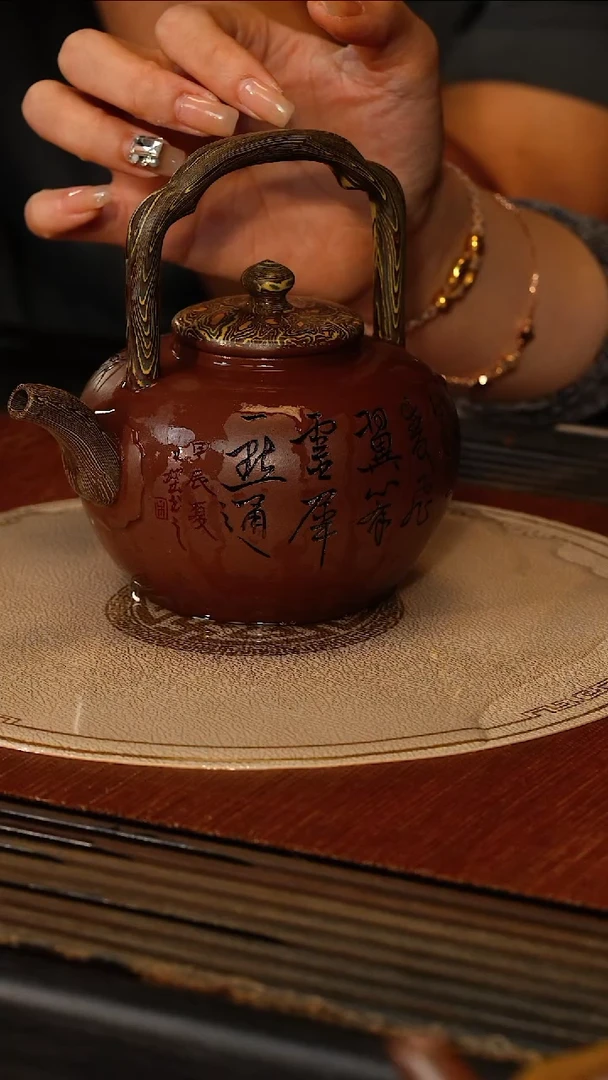 茶壶紫砂宜兴紫砂FKM 金龙血 吴泾提梁 260cc