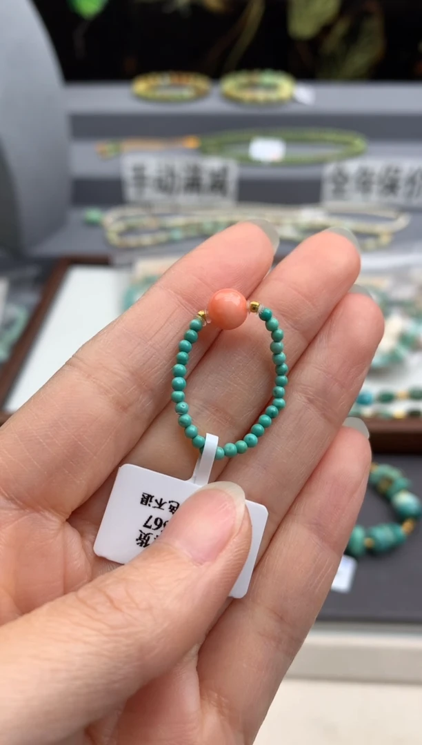 未镶嵌戒指南红玛瑙茜.W243