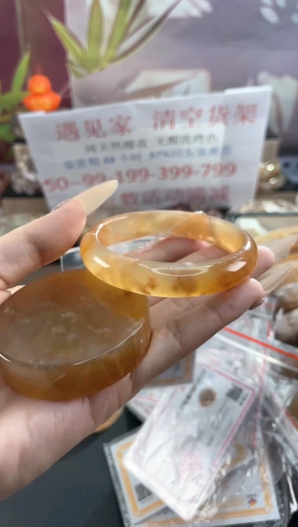 未镶嵌手镯石英质玉天然樱花玛瑙手镯57