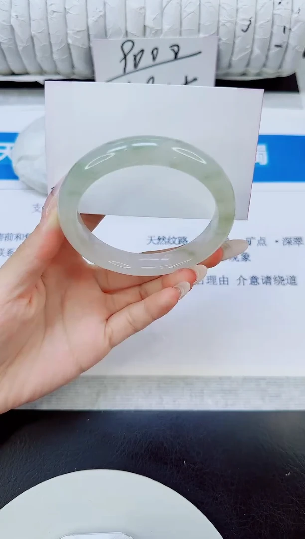 未镶嵌手镯石英质玉197/58