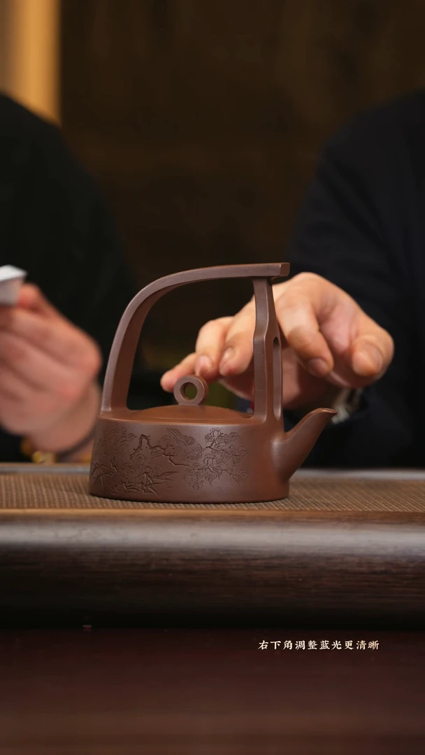 【闪购商品】紫砂茶壶gxz 鹧鸪提梁 紫泥 300+碗