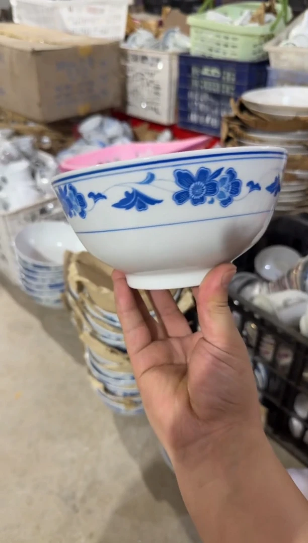 摆件蓝海棠碗17.5厘米有瑕请慎拍