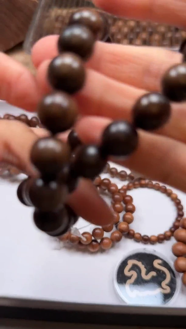 檀香木手串/手链阴沉1.2微瑕沉水